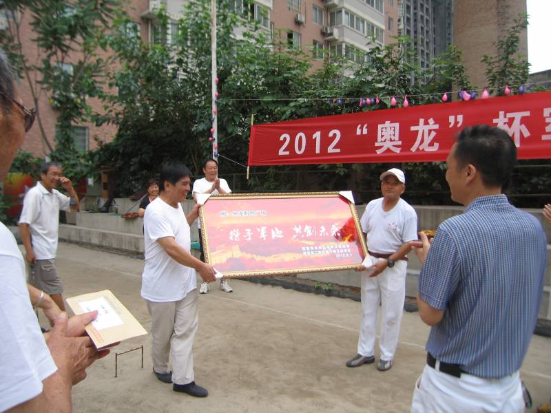 IMG_0847.jpg