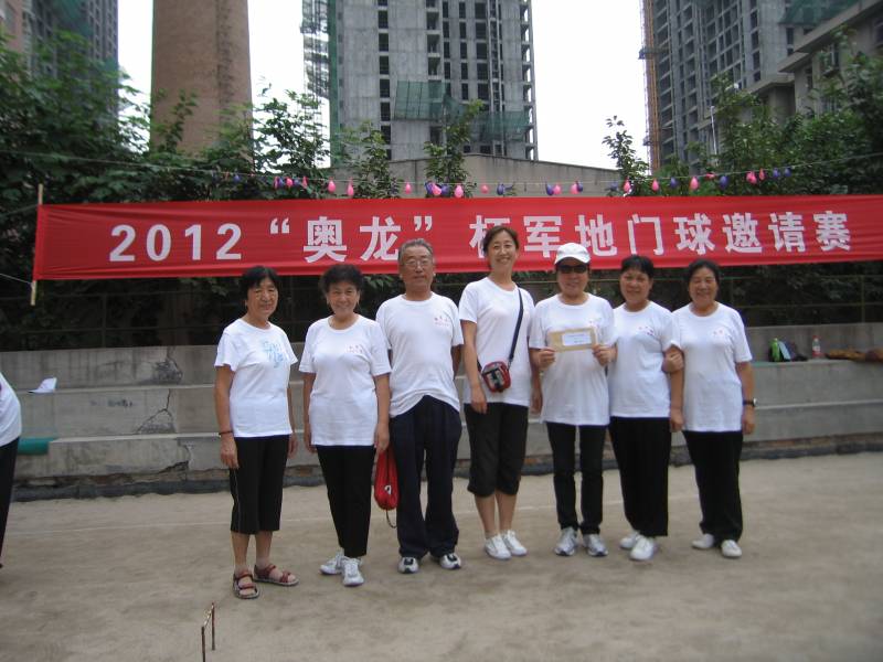 IMG_0852.jpg