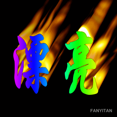 20110215_fb6fe4d0fba0a9e06e298r8aw32AVyUp.gif