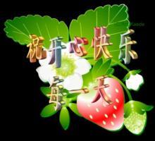 u=4078383876,2276769875&fm=52&gp=0.jpg