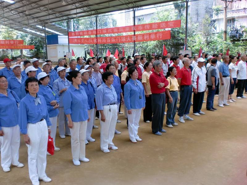 CIMG9375.JPG
