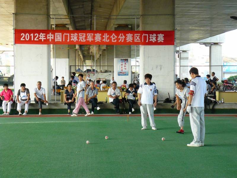 P1060902.JPG