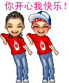 4.gif