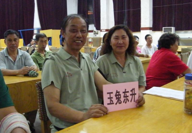 224623tb65x607bhd2p580.jpg