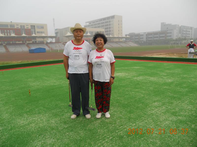 ��ɽ�����޲μӶ��������������ǻ�õ�����