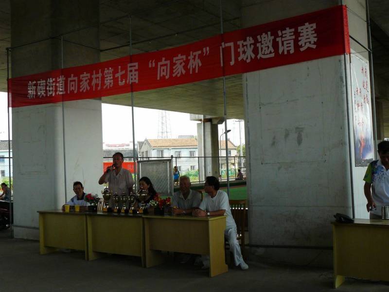 P1070034.JPG