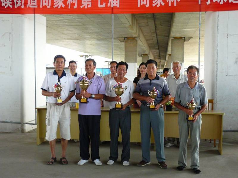 P1070038.JPG