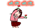 2012723163140.gif