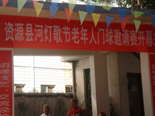 DSC07019.jpg