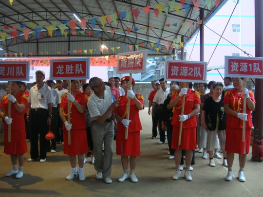DSC06950.jpg