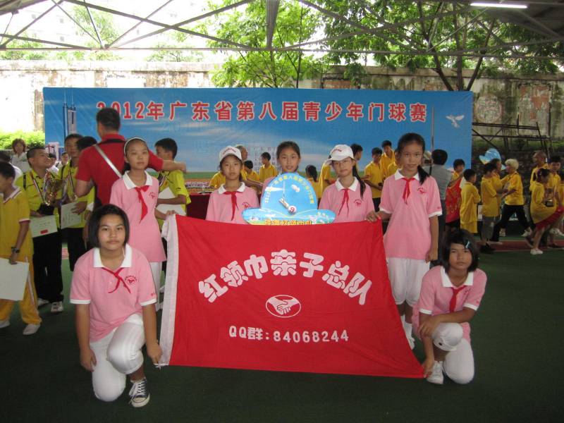 2012ʡ������ 100.jpg