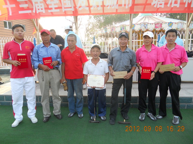 �񽱶Ӵ����콱