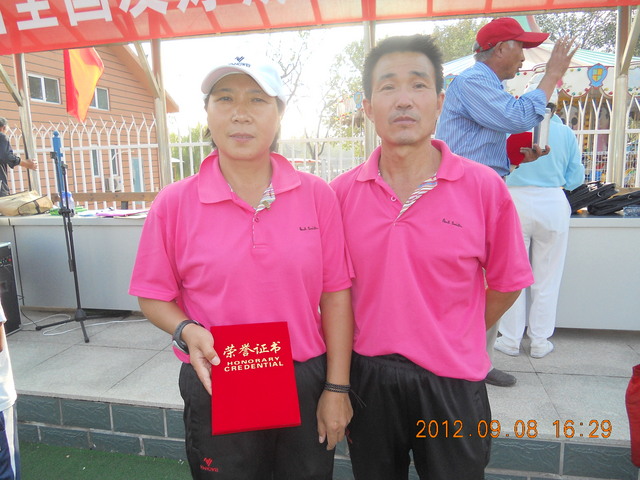 ������������