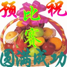 Y0@AJU466WWQYWYEJ$DZ`QX.jpg