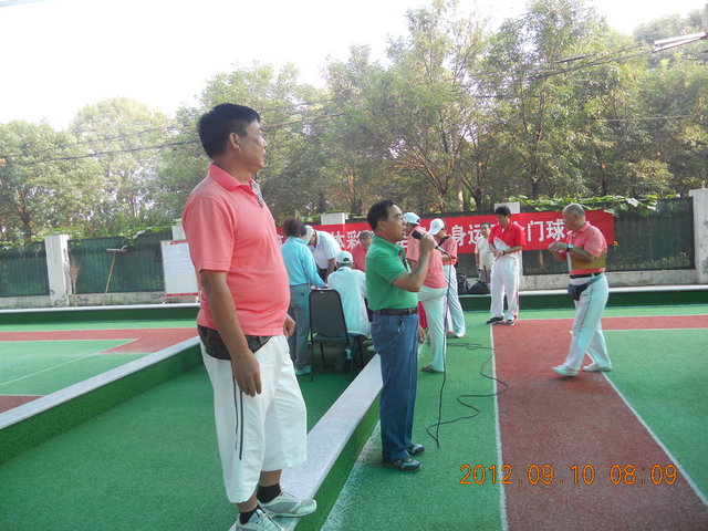 ���г���Ҫ��