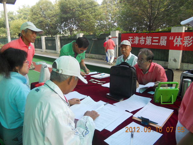 ������Աæµ