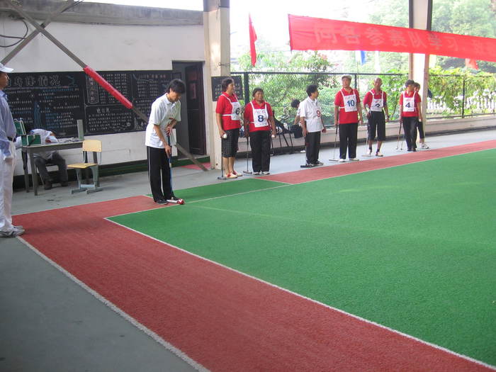 �㽭ʡ�������˶��� 011.jpg