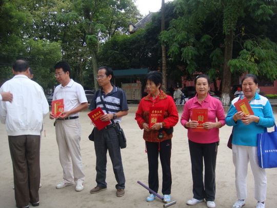 DSC07214.jpg