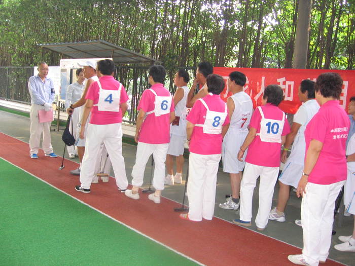 �㽭ʡ�������˶��� 008.jpg