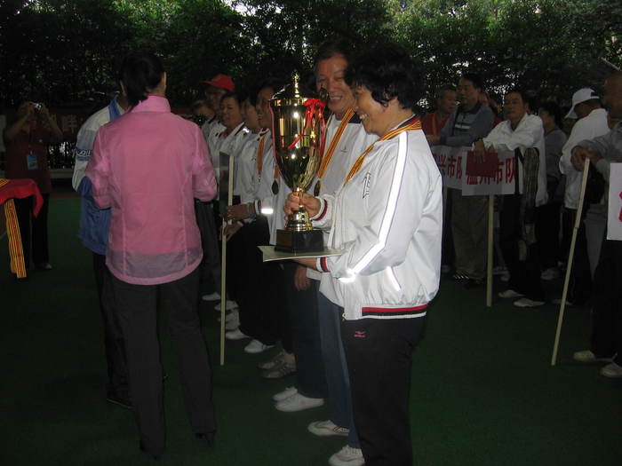 �㽭ʡ�������˶��� 036.jpg