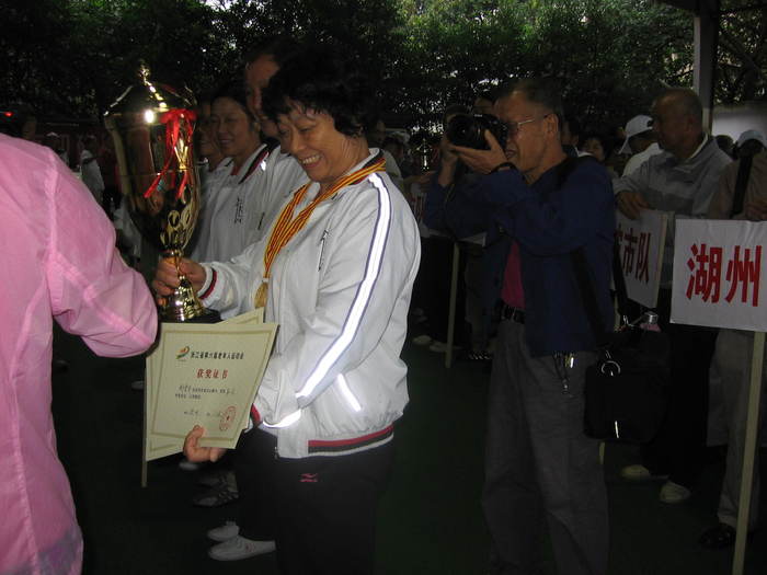 �㽭ʡ�������˶��� 035.jpg