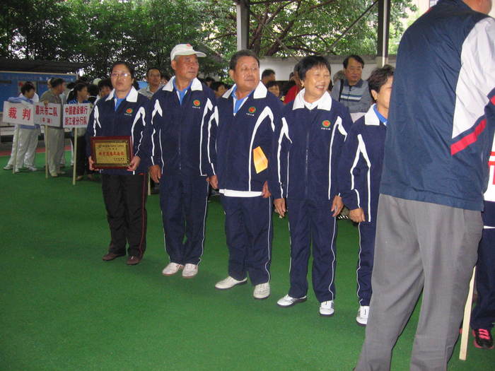 �㽭ʡ�������˶��� 034.jpg