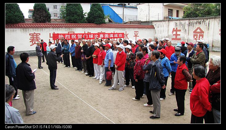 nEO_IMG_2012��������������� (77).jpg