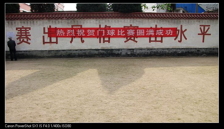 nEO_IMG_2012��������������� (81).jpg