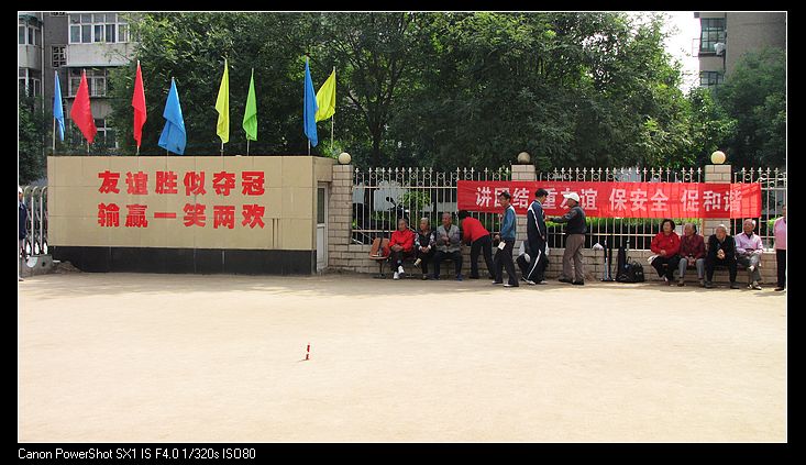 nEO_IMG_2012��������������� (88).jpg