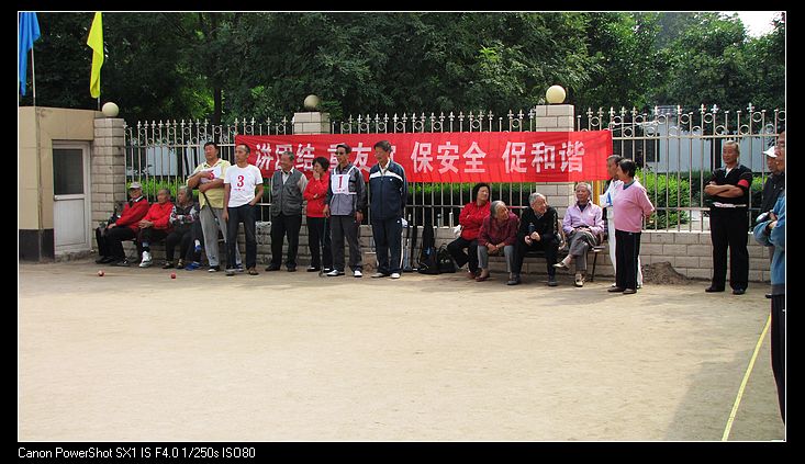 nEO_IMG_2012��������������� (92).jpg