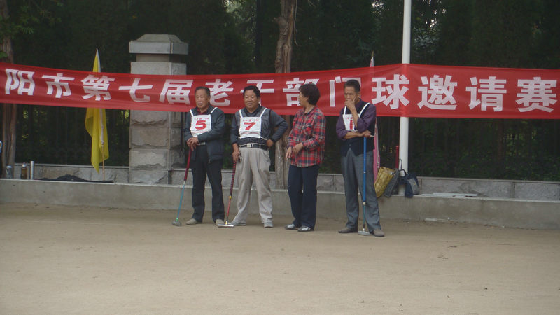 DSC01453_1.JPG
