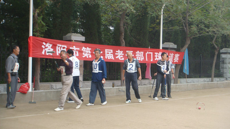 DSC01468_1.JPG