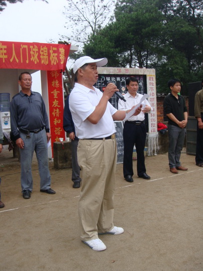 DSC07270.jpg