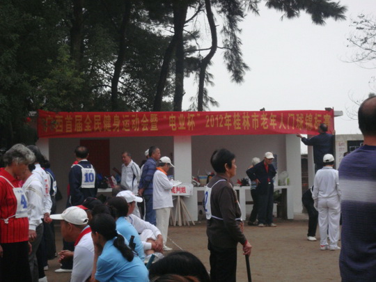 DSC07238.jpg