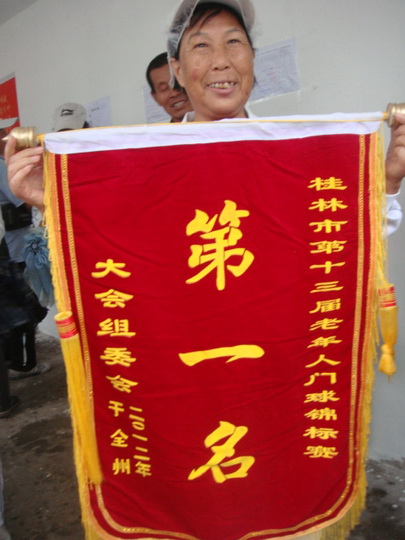 DSC07314.jpg
