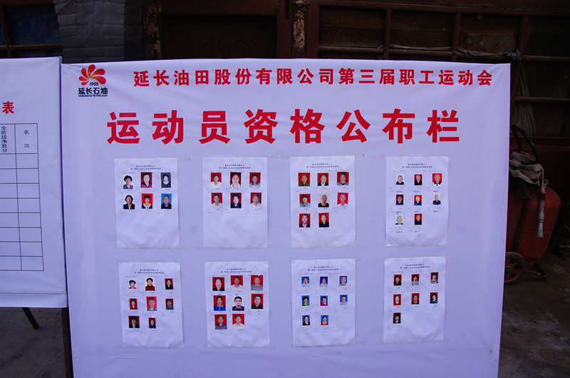 DSC06584_����.jpg