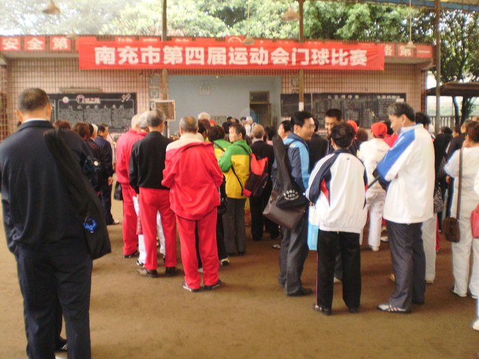 P9250176.JPG