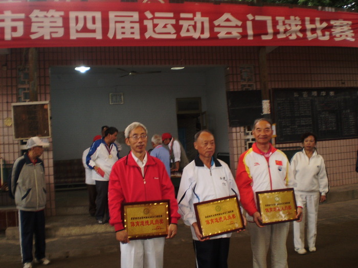 P9250187.JPG