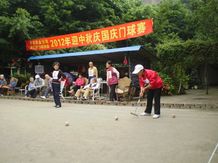 P9260168.JPG