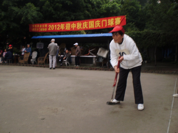 P9260166.JPG