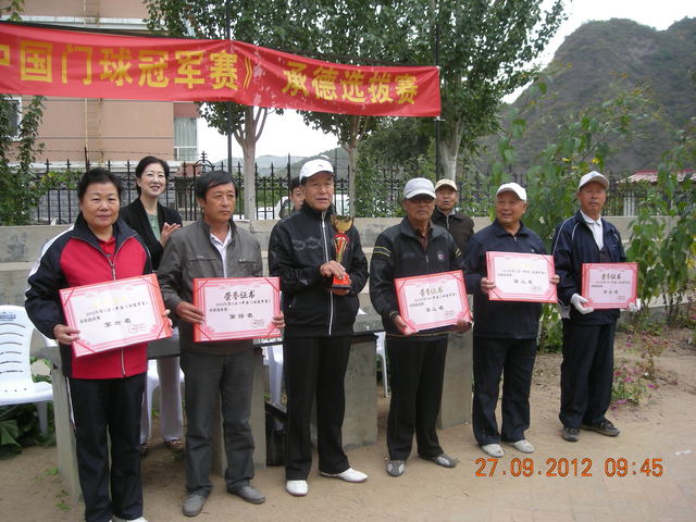DSCN5058.JPG