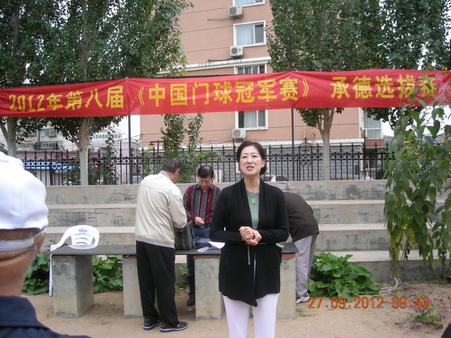 DSCN5061.JPG