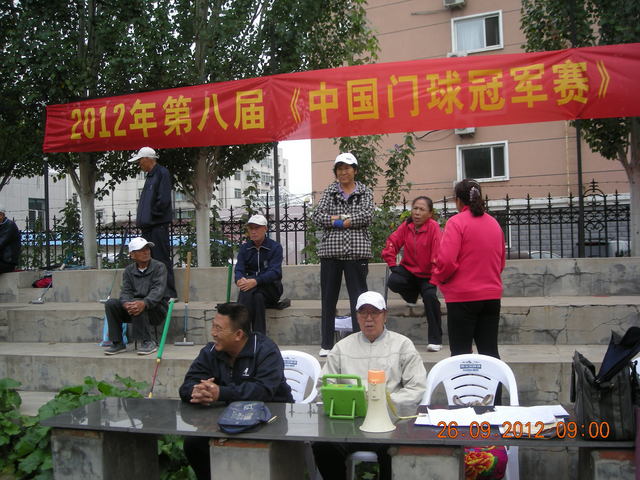 DSCN5041.JPG