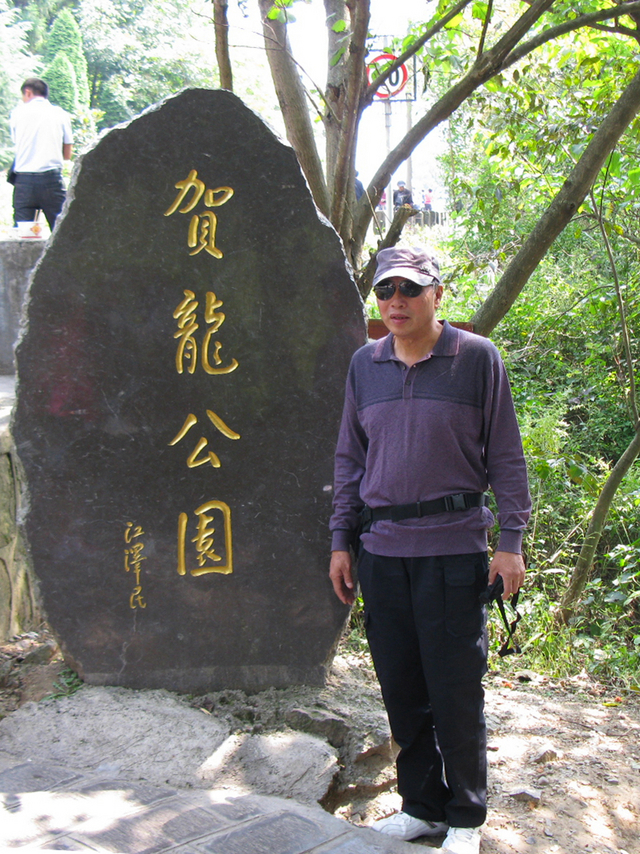 ������԰