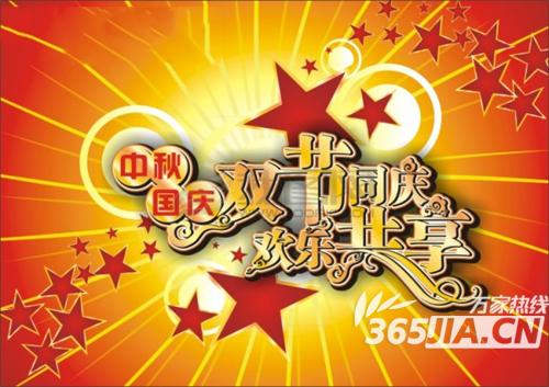 b29eef659d8508472107d623ca7033ab[1].jpg
