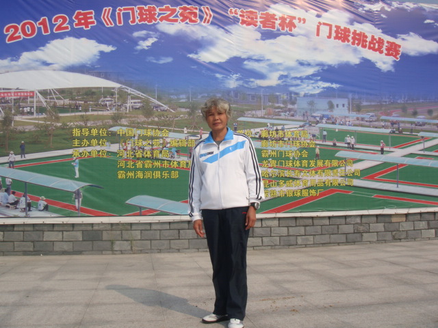 DSC07541.JPG