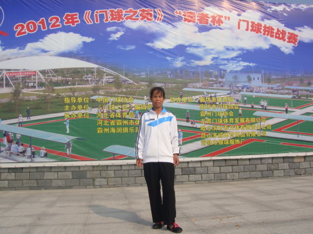 DSC07539.JPG
