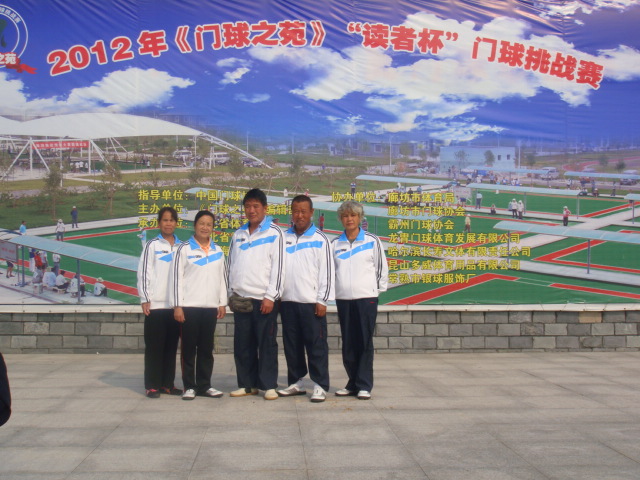 DSC07545.JPG