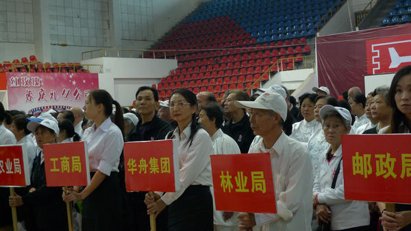 P1060595.jpg