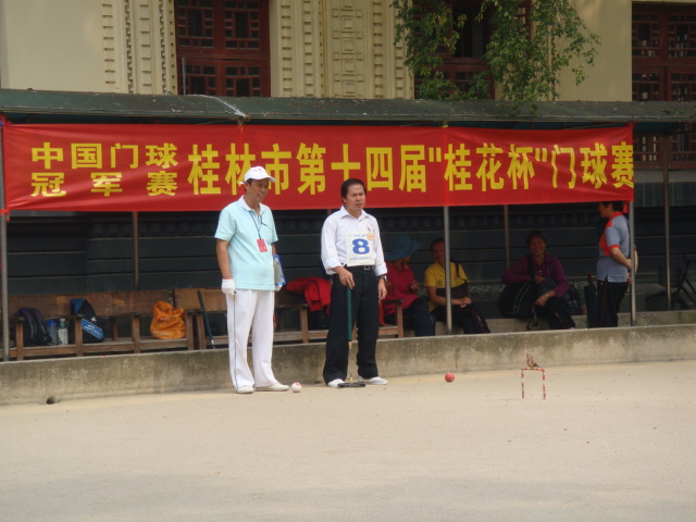 DSC07771.JPG